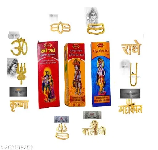 Tilak Stamp Set with Chandan, Pack of 12 (Yellow, 12)