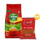 सिटीमॉल न.1 कड़क टी 1 kg + सेठी नट क्रैकर 75 g 
