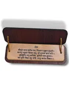 Akarts Hanuman chalisa pocket wooden Book