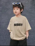 Round Neck Printed T-Shirt for Boys (Beige, 6-7 Years)