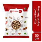 Citymall No.1 Jaiphal / Nutmeg 50 g