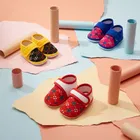 Booties for Infant 