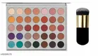 Eye Shadow Palette with Makeup Brush 