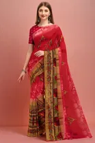 Georgette Printed Saree for Women 