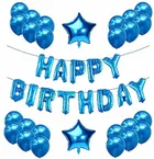 Party Decoration Kits 