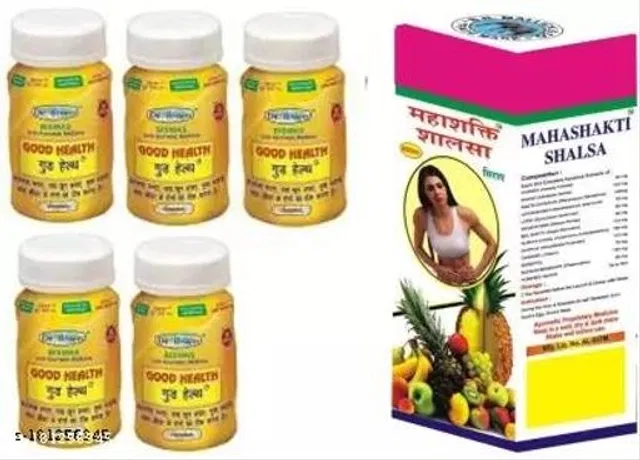 Dr. Biswas Good Health Capsule & Mahasakti Salsa Syrup For Genarel Health (Pack Of 6)