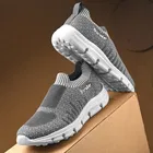 Casual Shoes for Men, Grey 