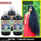 Phillauri Herbal Bhringraj Hair Oil 
