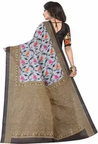 शारदा क्रिएशन मैसूर सिल्क प्रिंटेड साड़ी 