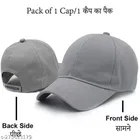 Cotton Cap for Men & Women 