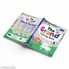 The Grand Coloring Book – 2