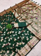 Kanjeevaram Saree for Women 