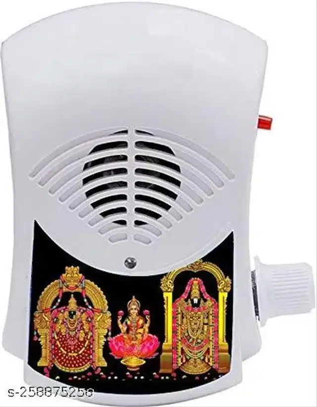 Tamil Spiritual Mantra Chanting Bell (White)
