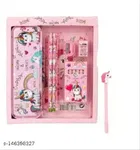 Unicorn Theme Stationery Gift Set 