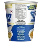 Nissin राइस सीफूड कप नूडल्स 70 g