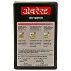 एवरेस्ट चाट मसाला 100 g