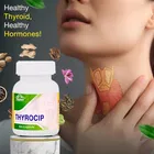 THYROCIP CAP. 60caps, Aids in weight loss., (Pack of 1)