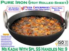 Iron Kadhai for Home, Black 