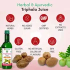 Triphala Juice 