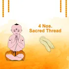 शुभकार्ट दर्शना जनेऊ 1 पैकेट