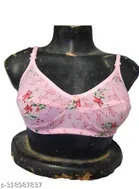 Hosiery Printed Bra for Woman, Multicolour, Pack of 3 