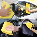 Microfiber Cloths for Vehicles Cleaning, Multicolour, Pack of 5