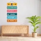 MDF Wooden Wall Hanging Quotes 