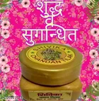 Chandan Tilak Powder 