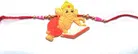 Kids Ganesh Ji Eraser Rakhi 