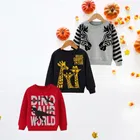 Cotton Full Sleeves Printed Sweatshirt for Kids 