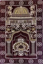 Qaleen Meditation & Multipurpose Use Velvet Rug Mats -Maroon  (70x110cm)