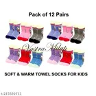 Woolen Socks for Kids 