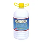 गैंदा व्हाइट फिनायल 5 L