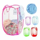 Nylon Mesh Popup Foldable Laundry Basket, Multicolor