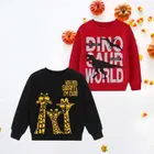 Cotton Full Sleeves Printed Sweatshirt for Kids 