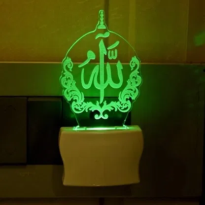 MUSLIM FANCY NIGHT LAMP (13cm, Multicolor)