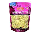 Haldiram's Panchrattan Namkeen, 200 g