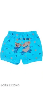 Cotton Innerwear Shorts for Kids 