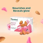 हिमालय बादाम और गुलाब साबुन 125 g