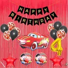 Lightning McQueen Car Theme 4th Birthday Decoration Kit for Kids 