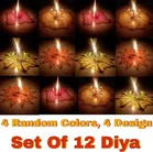 3D Diya Diwali Lights 