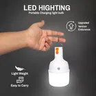 A S USB Rechargeable LED Emergency Light | Portable | Waterproof | 9Hr Backup 