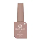 COLORS QUEEN Affair Matte Nail Laquer Nail Polish Nudy Night Caramel Nude (Shade -19)
