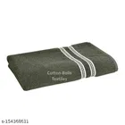 Cotton Bath Towels 