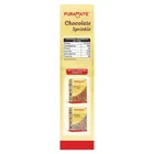 प्योरामेट चॉकलेट स्प्रिंकल 50 g
