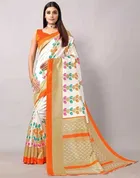 SVB फ्लोरल प्रिंटेड साड़ी फॉर वीमेन 