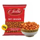 सेठी नट क्रैकर 75 g