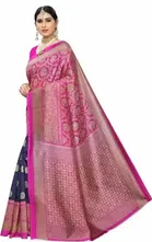 शारदा क्रिएशन मैसूर सिल्क प्रिंटेड साड़ी 