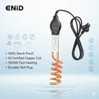 Copper Immersion Rod ,Multicolour, 1500 Watts