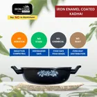 Enamel Coated Kadhai 
